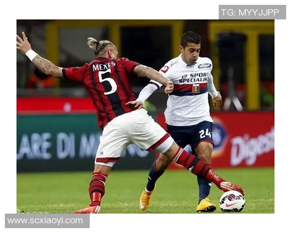 AC米兰与热那亚精彩对决录播回顾分析及比赛亮点总结