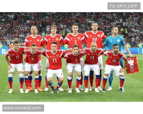 俄罗斯与墨西哥足球对决全面分析与战术解读