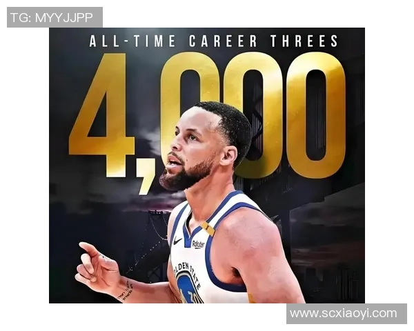 库里三分球总数突破四千大关成历史第一人再创传奇纪录 库里三分球总数突破四千大关成历史第一人再创传奇纪录