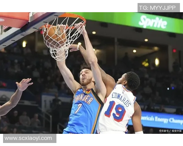 火箭队与雷霆队精彩对决直播视频全程回顾与分析